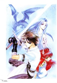 BUY NEW watanabe yoshitomo - 184809 Premium Anime Print Poster